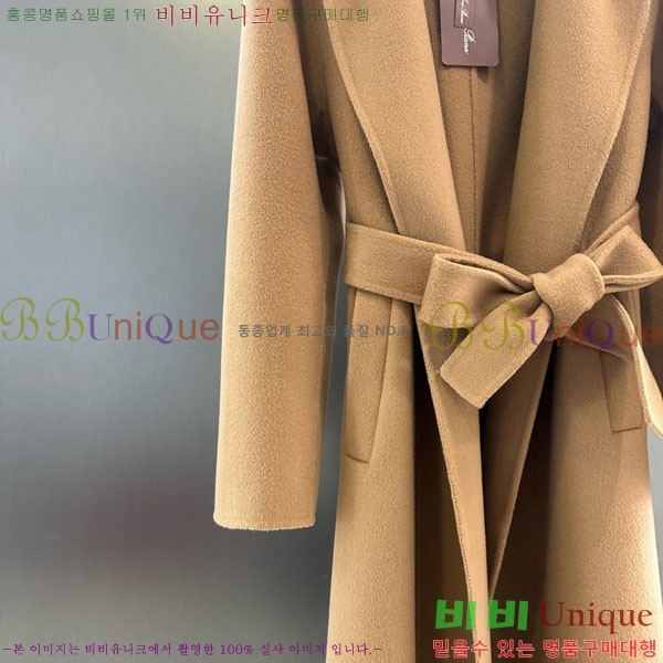  η** þ   Ʈ LP334506-18