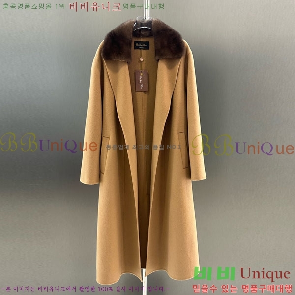  η** þ   Ʈ LP334506-18