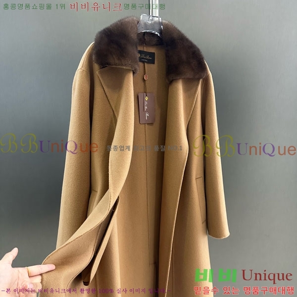  η** þ   Ʈ LP334506-18