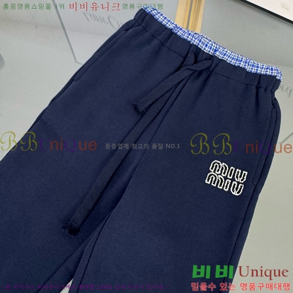 Ű ̿̿ Ʈ MU7168143-1