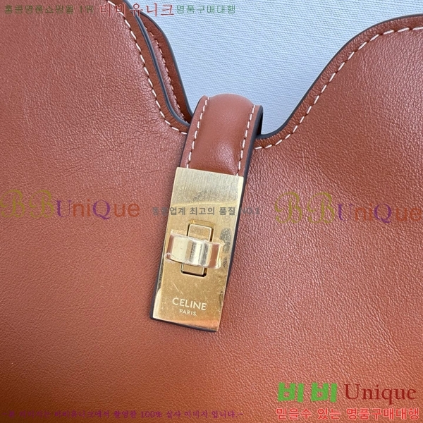 #  ī 16 Ʈ īŲ  122073-201