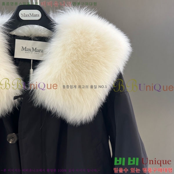  ** ٿ е MAX324301-1