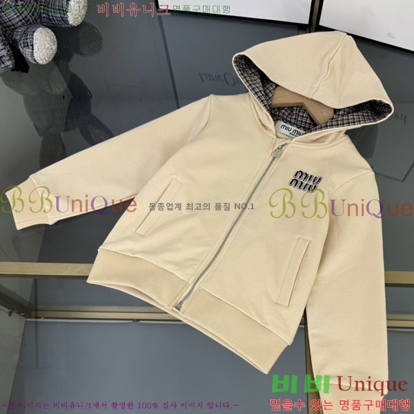 Ű ̿̿ Ʈ MU7168143-2