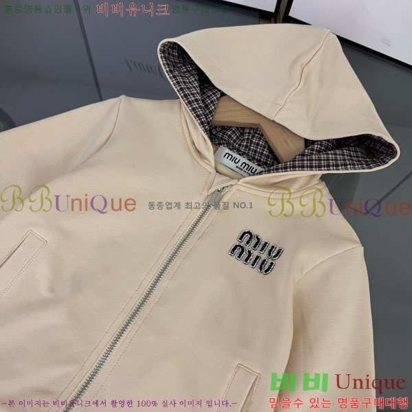 Ű ̿̿ Ʈ MU7168143-2