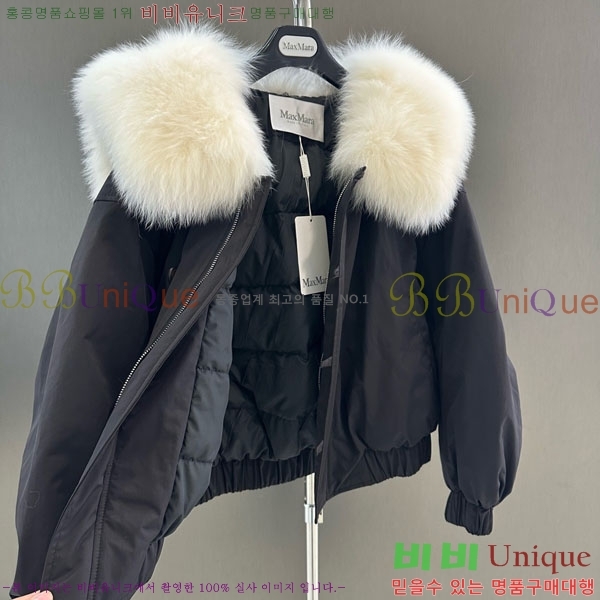  ** ٿ е MAX324301-1