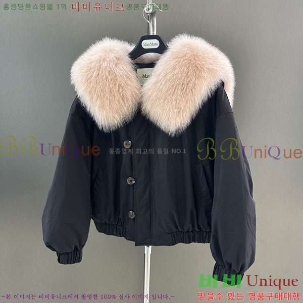  ** ٿ е MAX324301-2