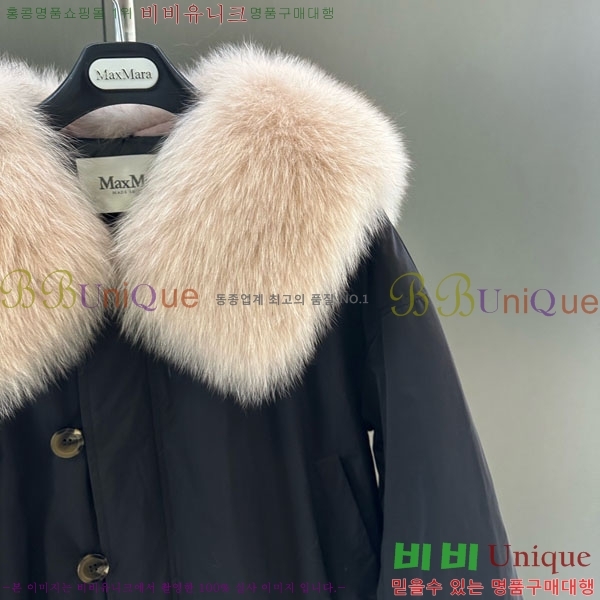  ** ٿ е MAX324301-2