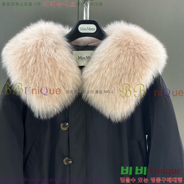  ** ٿ е MAX324301-2