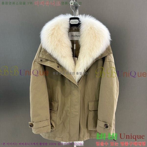  ** ٿ е MAX324301-3