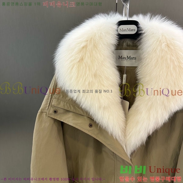  ** ٿ е MAX324301-3