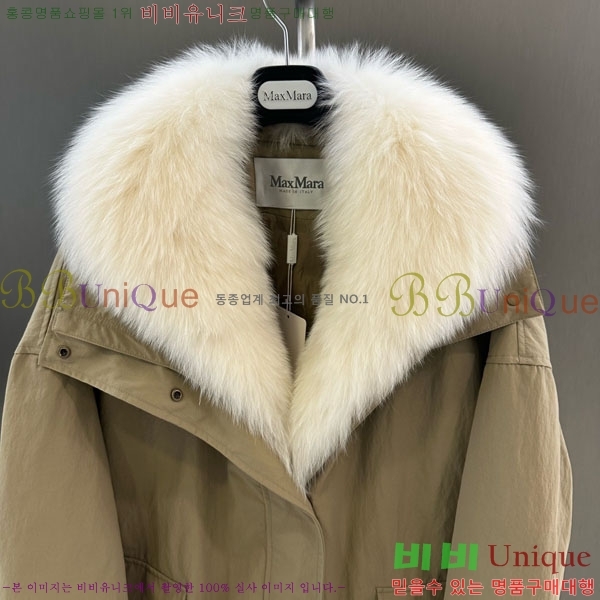  ** ٿ е MAX324301-3