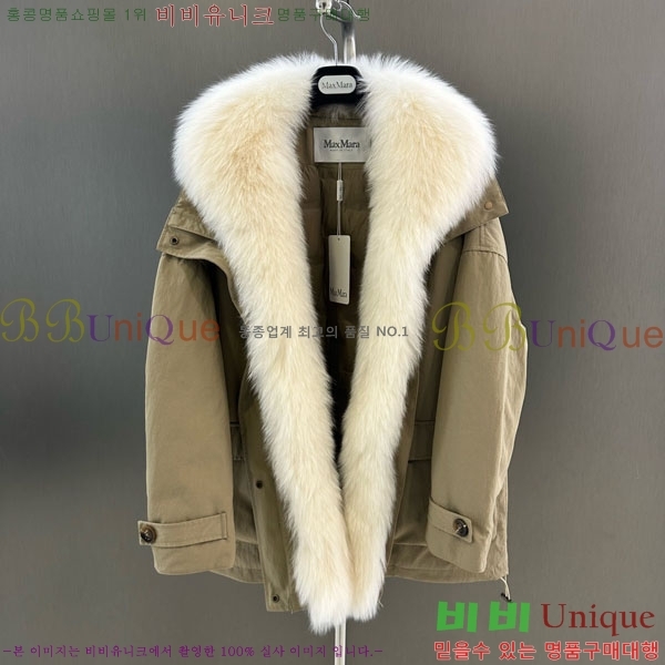  ** ٿ е MAX324301-3