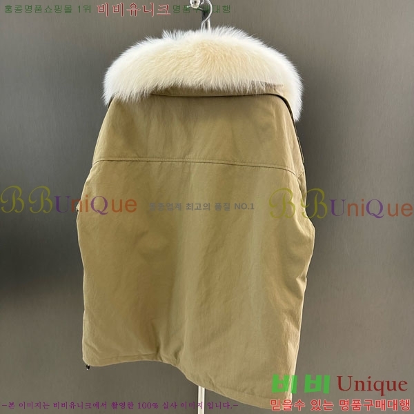  ** ٿ е MAX324301-3