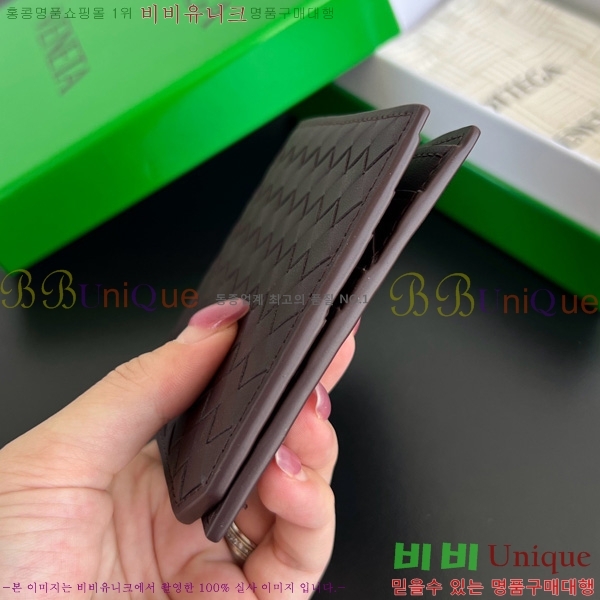 #װŸ ݷ Ʈġ  796966-106