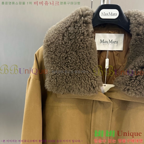  ** ٿ е MAX324301-4