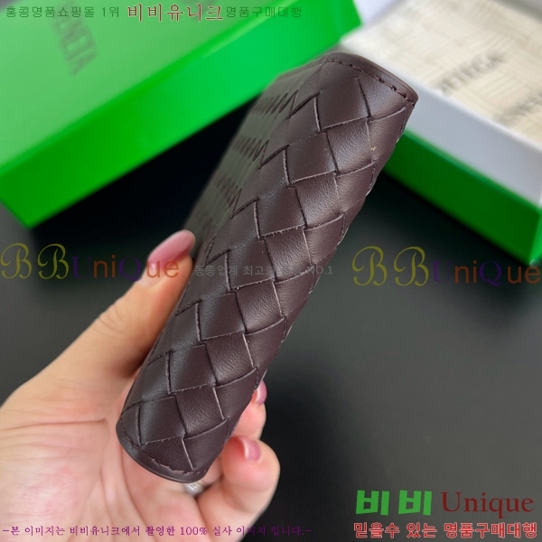 #װŸ ݷ Ʈġ  796966-106