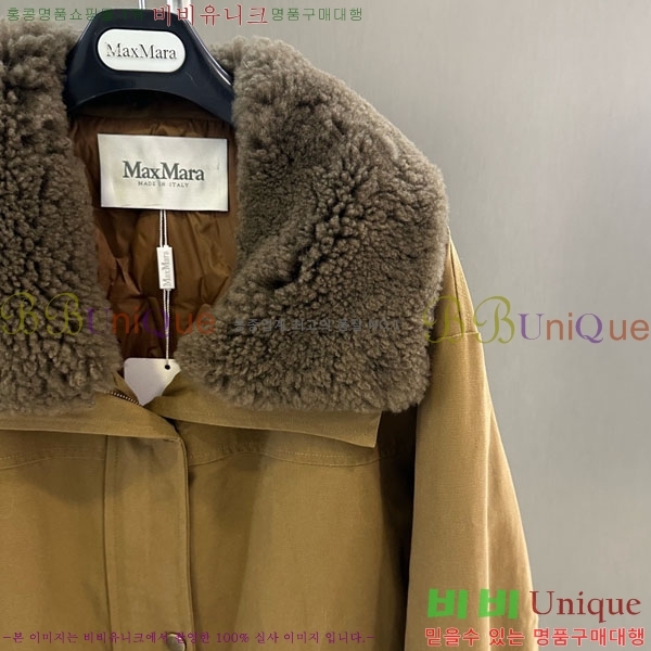  ** ٿ е MAX324301-4