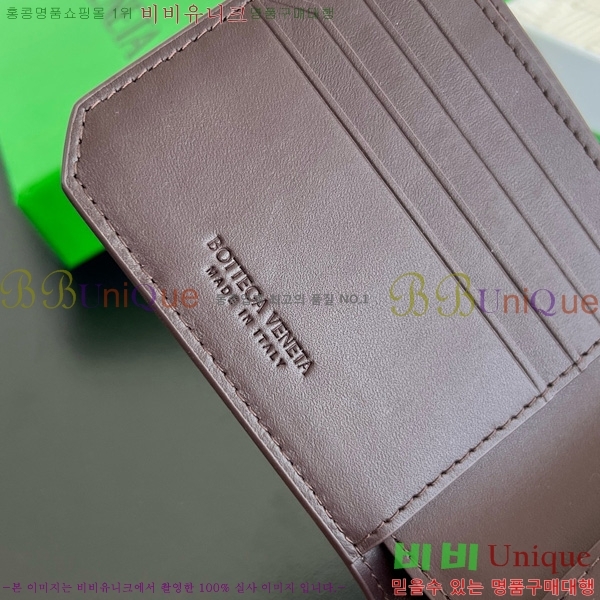 #װŸ ݷ Ʈġ  796966-106