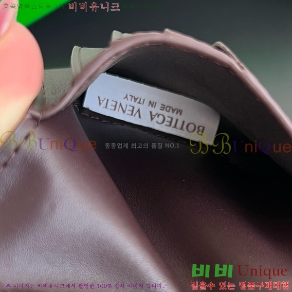 #װŸ ݷ Ʈġ  796966-106