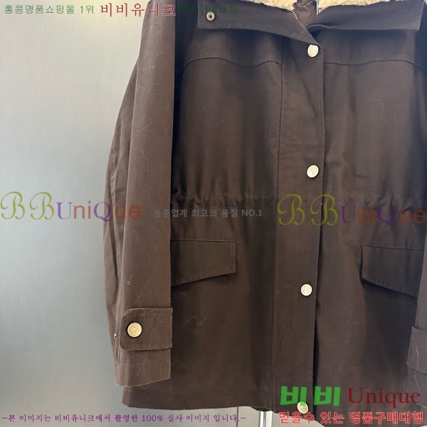  ** ٿ е MAX324301-5