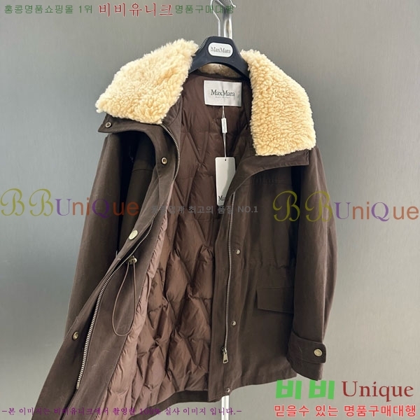  ** ٿ е MAX324301-5