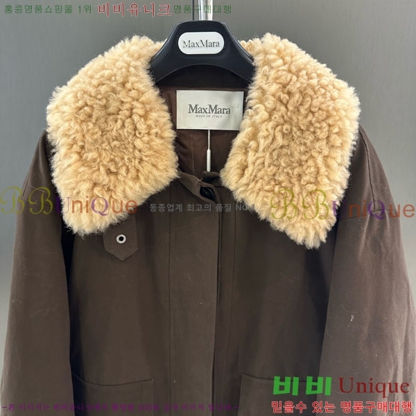  ** ٿ е MAX324301-7