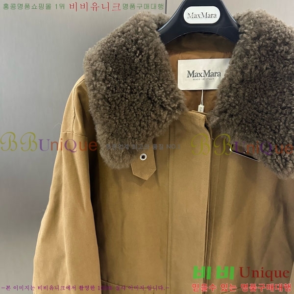  ** ٿ е MAX324301-6