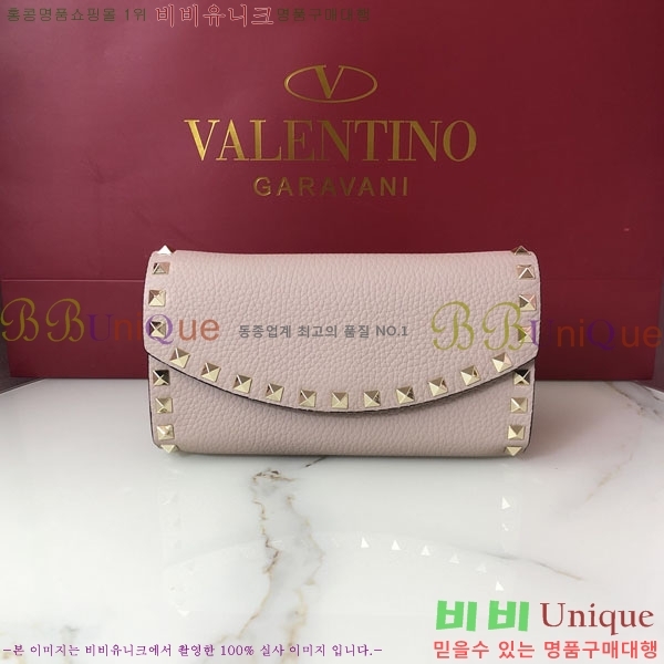 #߷Ƽ ٴ ü ũν 4009-101