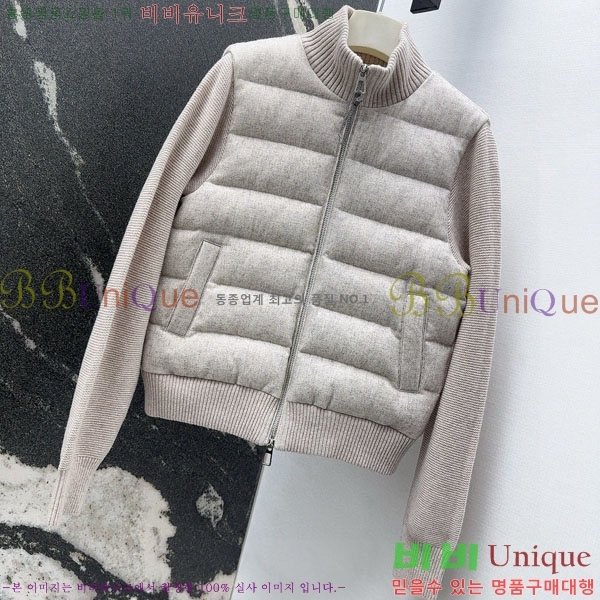  ڷ ġڸ ٿ е BC3232404-13