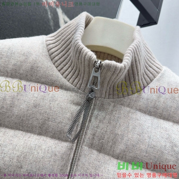  ڷ ġڸ ٿ е BC3232404-13