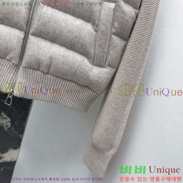  ڷ ġڸ ٿ е BC3232404-13