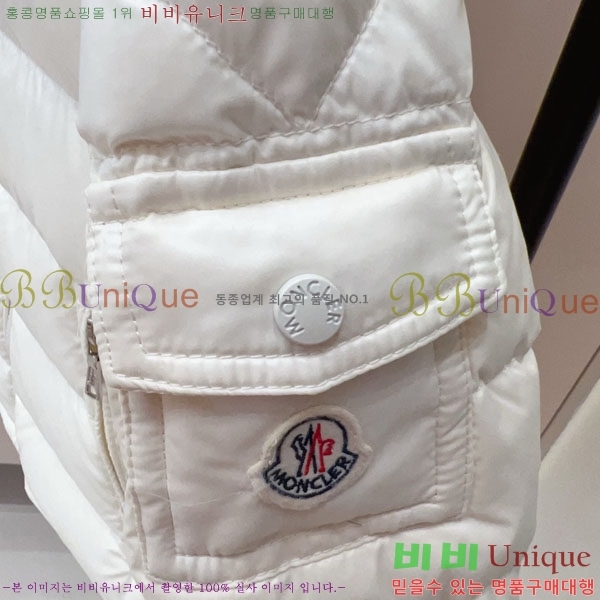 Ű ** ٿ е MO3615416