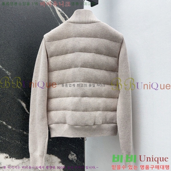  ڷ ġڸ ٿ е BC3232404-13