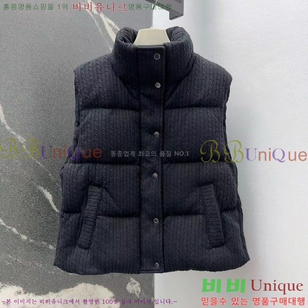  ڷ ġڸ ٿ е  BC3232404-14