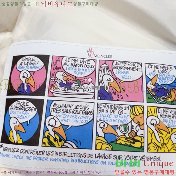 Ű ** ٿ е MO3615416