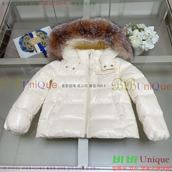 Ű ** ٿ е MO3615420