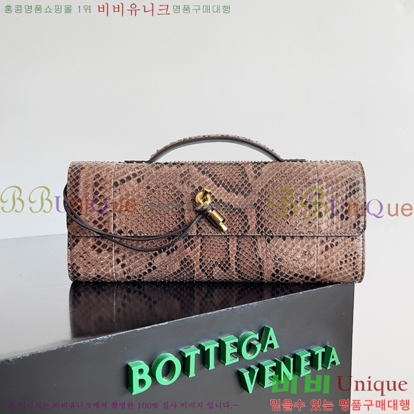 #װŸ ȵƸ ڵ Ŭġ 741511-201