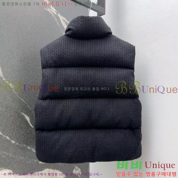  ڷ ġڸ ٿ е  BC3232404-14