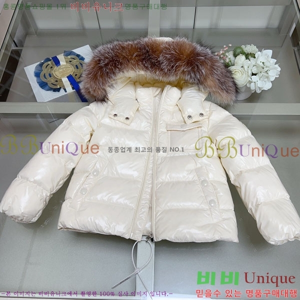 Ű ** ٿ е MO3615420