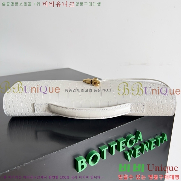 #װŸ ȵƸ ڵ Ŭġ 741511-202