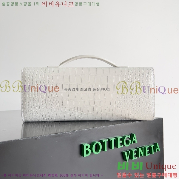 #װŸ ȵƸ ڵ Ŭġ 741511-202