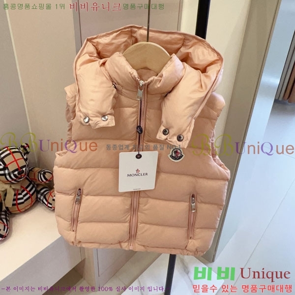 Ű ** ٿ е  MO3671582-2