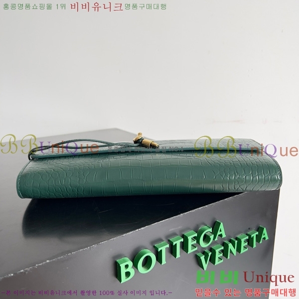 #װŸ ȵƸ ڵ Ŭġ 741511-203