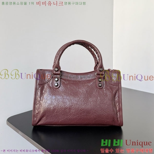 #߷þư  Ƽ ̴  8063952-13