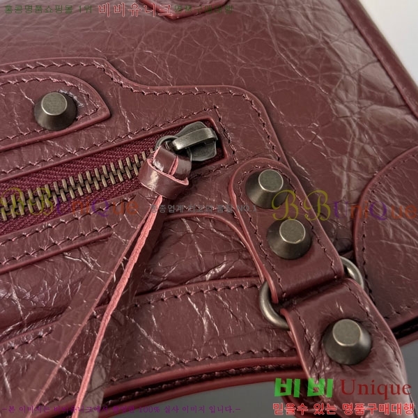 #߷þư  Ƽ ̴  8063952-13