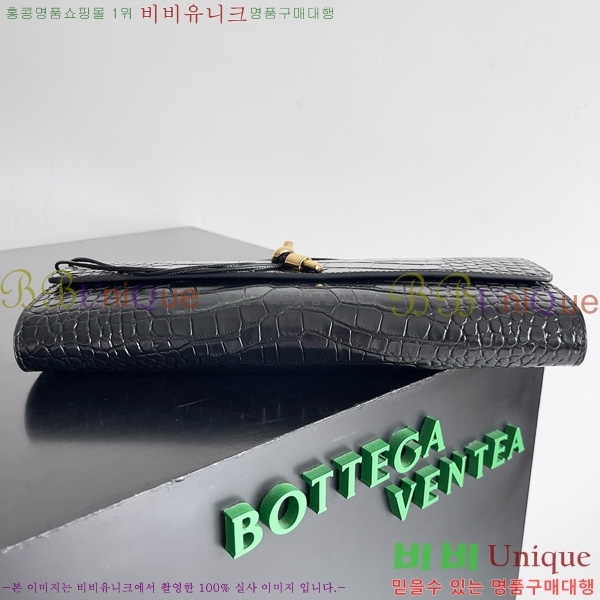 #װŸ ȵƸ ڵ Ŭġ 741511-205