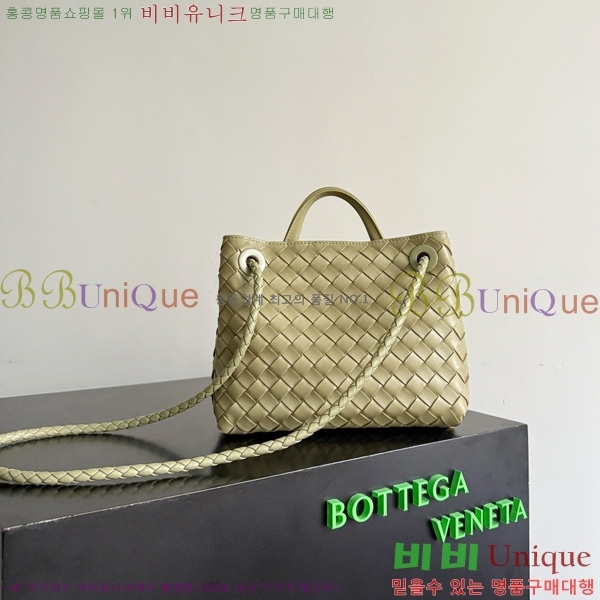 #װŸ  ȵƸ 743568-101