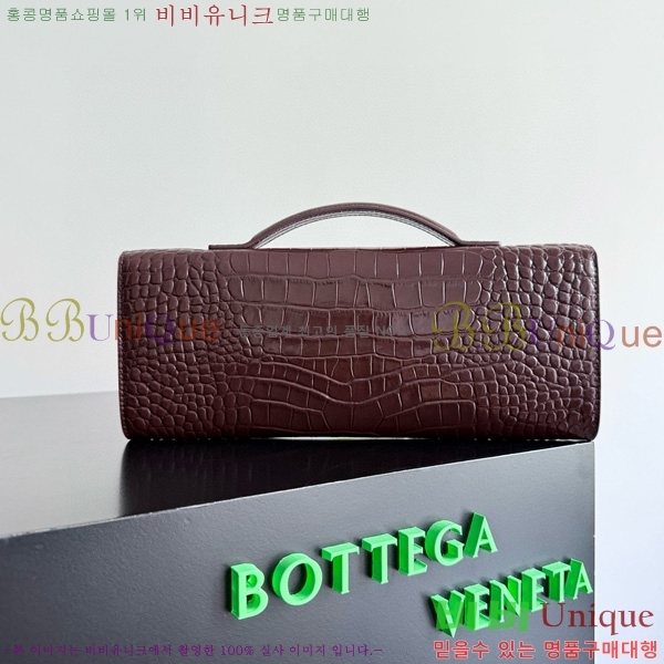 #װŸ ȵƸ ڵ Ŭġ 741511-206