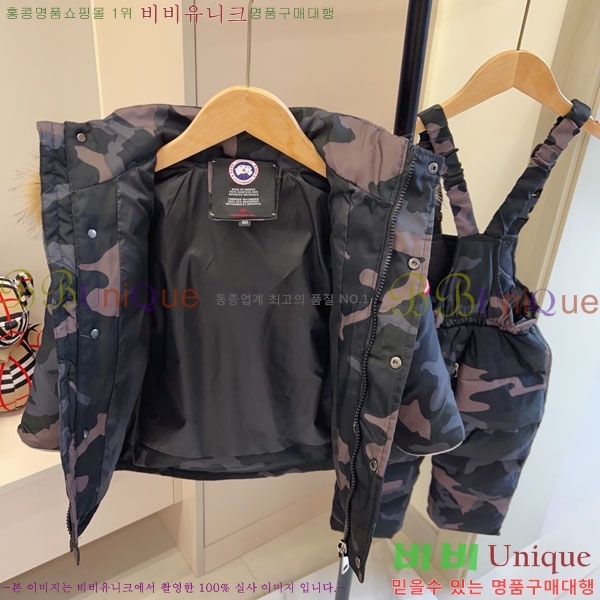 Ű ĳٱ ٿ е Ʈ MO362691