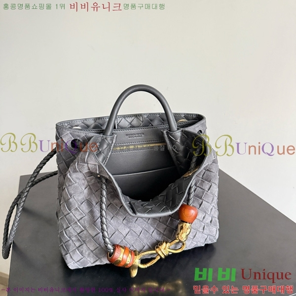 #װŸ  ȵƸ 743568-801